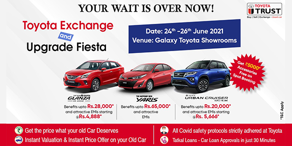 Galaxy Toyota Exchange and Upgrade Fiesta