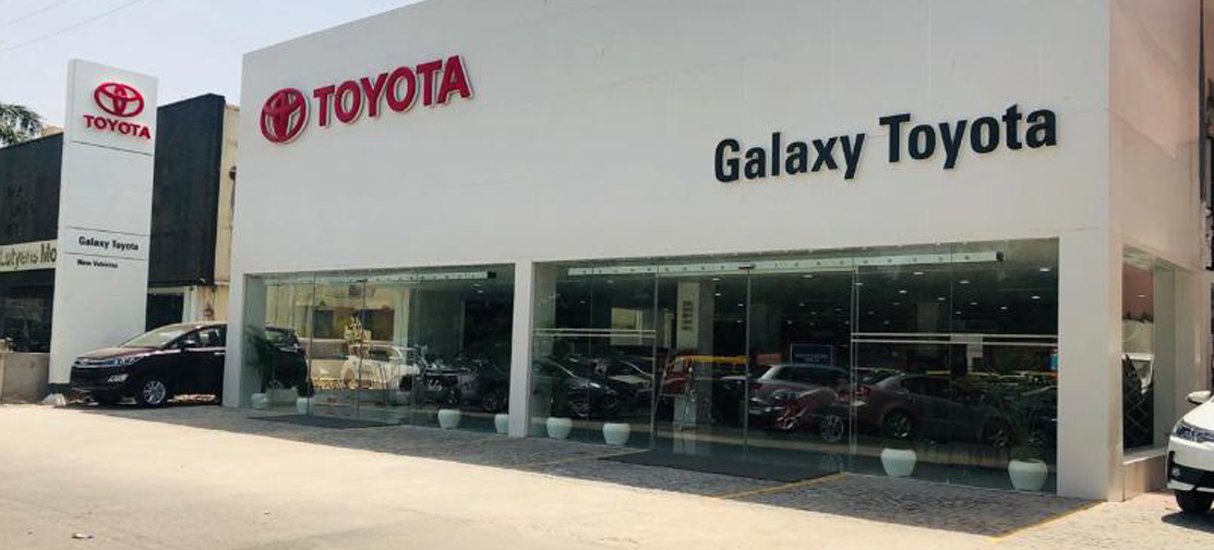Galaxy Toyota Showroom