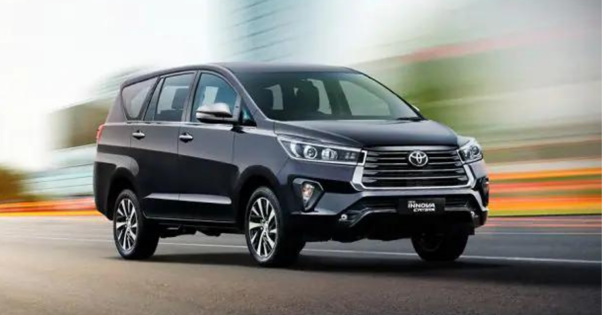 Toyota Exchange and Upgrade carnival offer
