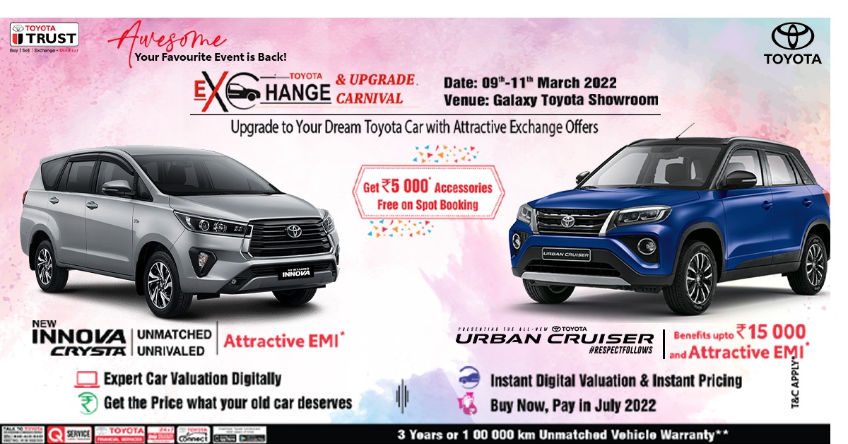 Toyota Exchange and upgrade carnival