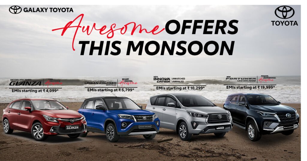 Toyota New Car July Offers At Galaxy Toyota Showroom