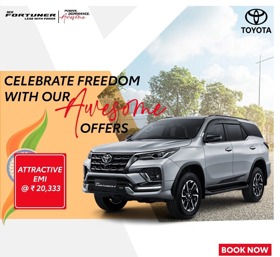 Toyota fortuner august offers at galaxy toyota