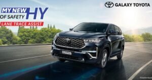 The New Innova Hycross
