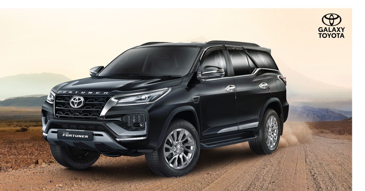 toyota fortuner 2023 offers at galaxy toyota