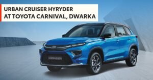 Toyota Urban Cruiser Hyryder