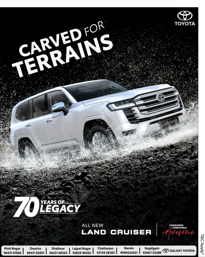 Land Cruiser