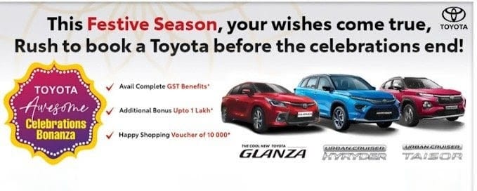 TOYOTA SHOWROOM IN DELHI