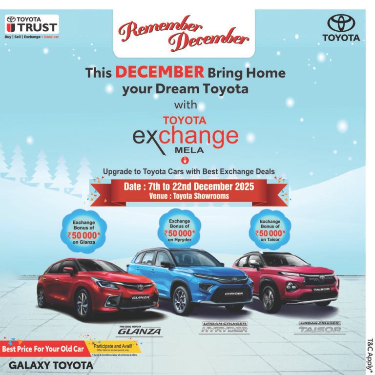 Toyota Exchange Mela