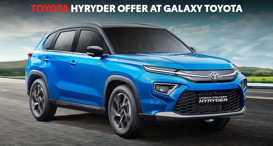 Toyota Hyryder