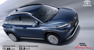 2026 Toyota Glanza Price