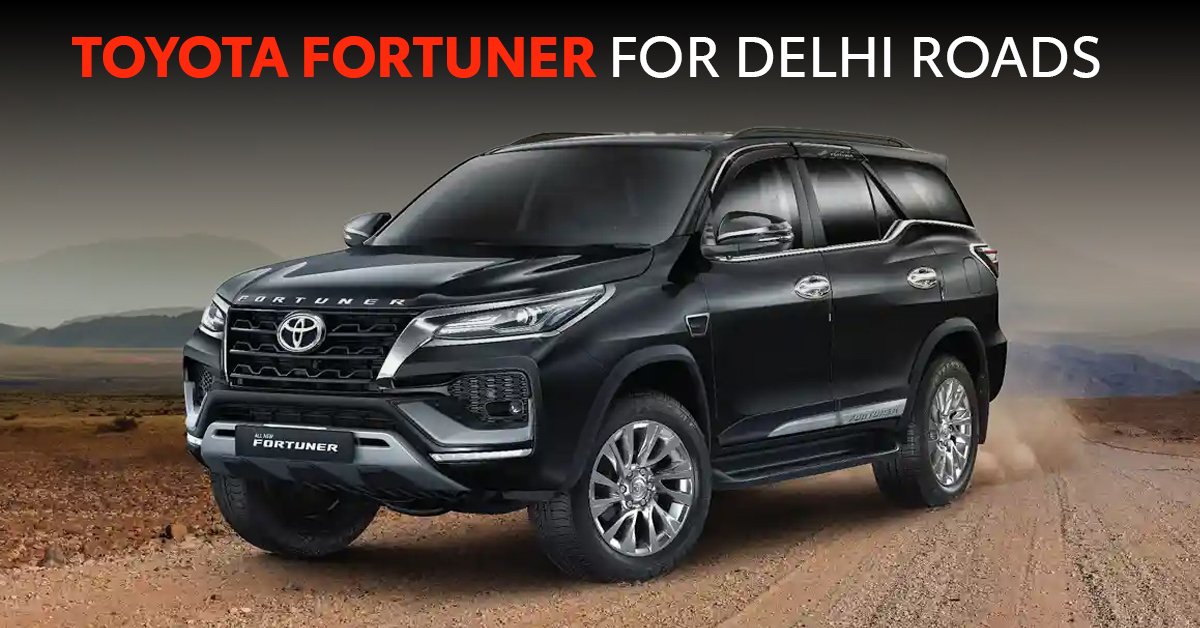 Toyota Fortuner