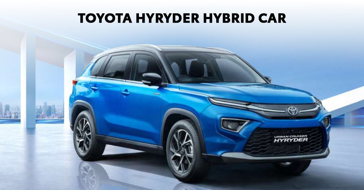 Toyota Hyryder