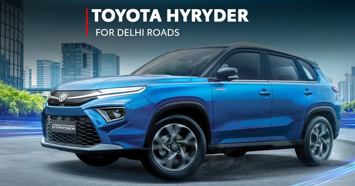 Toyota Hyryder