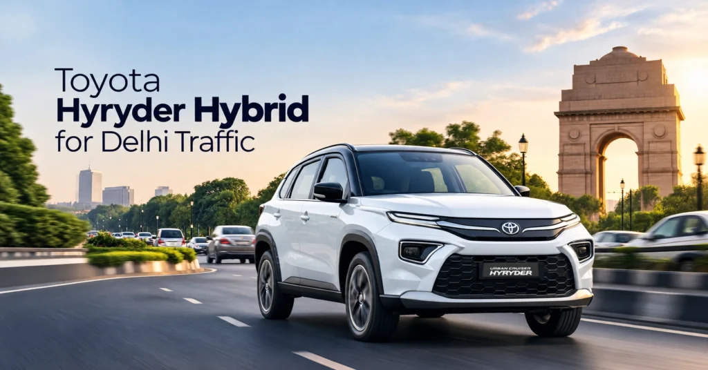Toyota Hyryder strong Hybrid