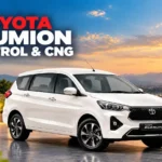 How Can You Choose Between Toyota Rumion Petrol and CNG? 