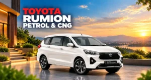 Toyota Rumion