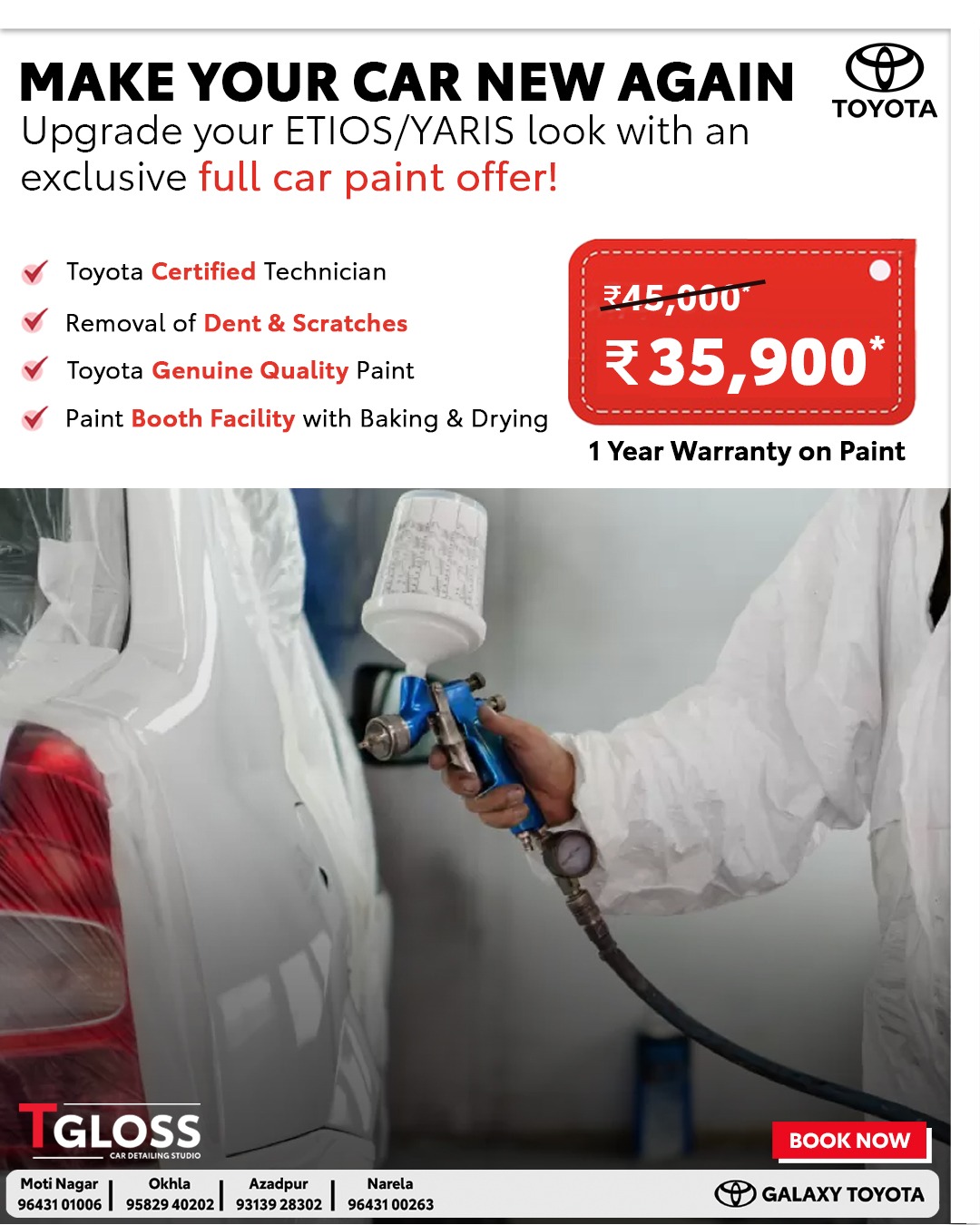 make your new car again