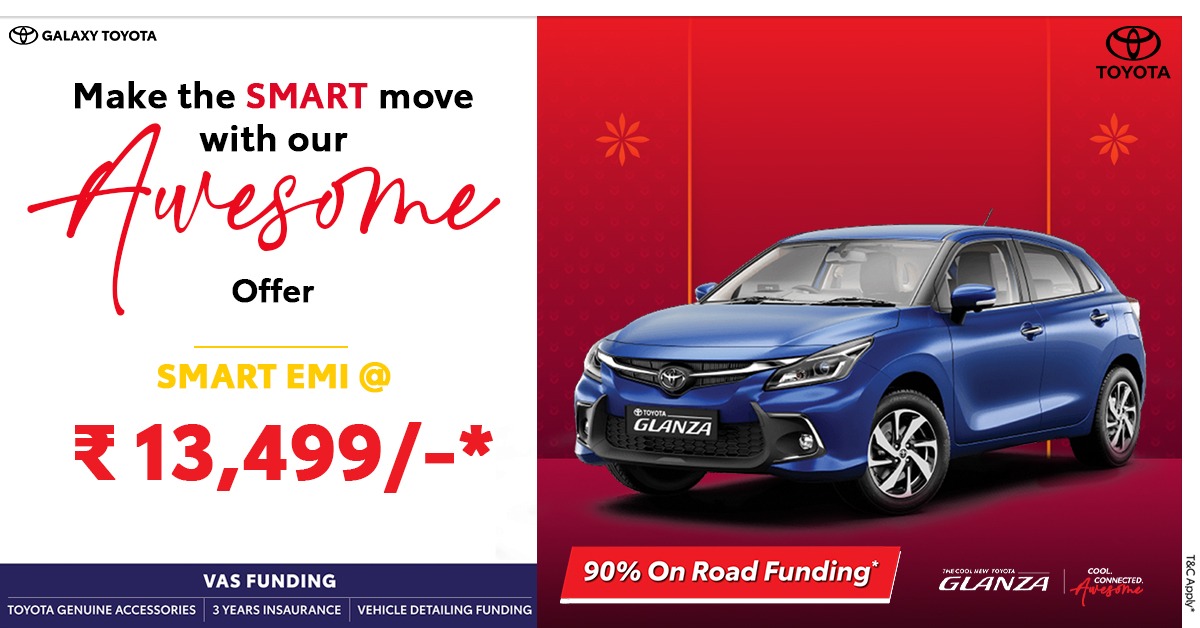 Glanza Offer