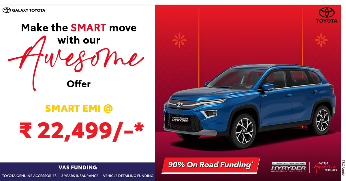 hyuyder sept offer for 1200 x 628 GT ads