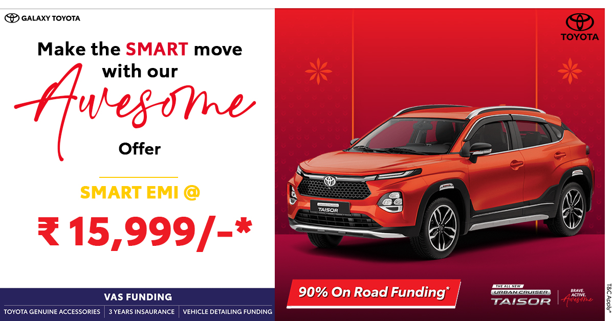 Taisor sept offer for 1200 x 628 GT ads