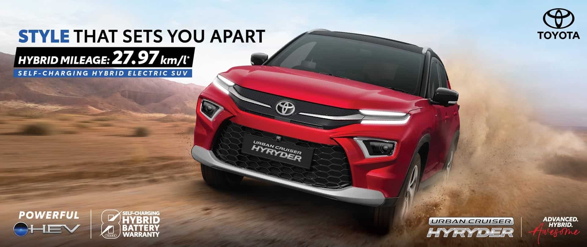 self-charging-strong-hybrid-electric-suv_1920x807-min