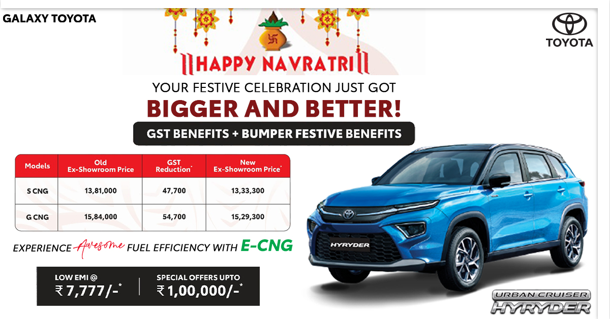 NAVRATRI Mega service creative 1200 x 628 ads
