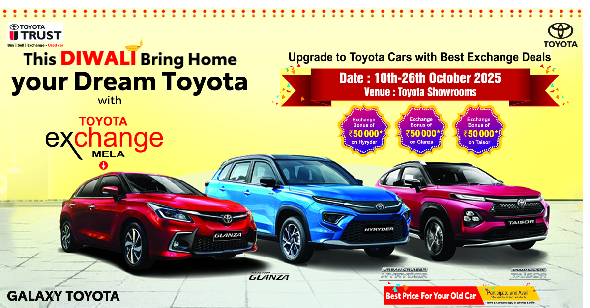 Exchange Diwali Dreame toyta 1200 x 628 ads (2)