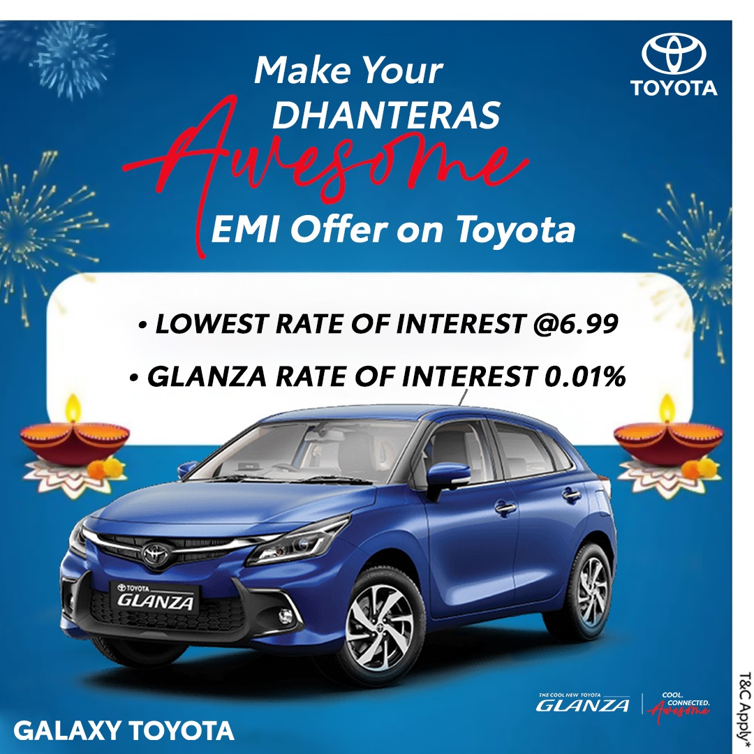GLANZA RATE OF ONTEREST