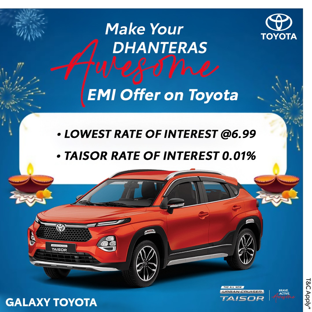 Dhanteras offer taisor