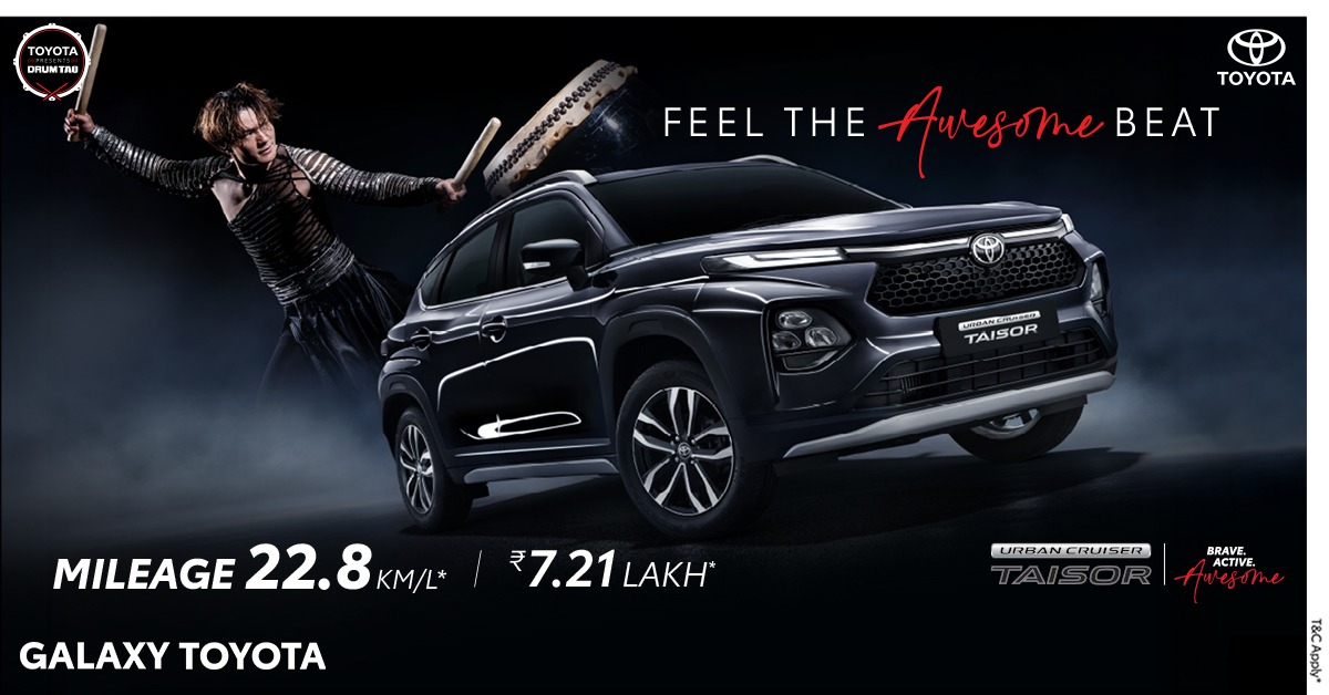 New Toyota Urban Cruiser Taisor