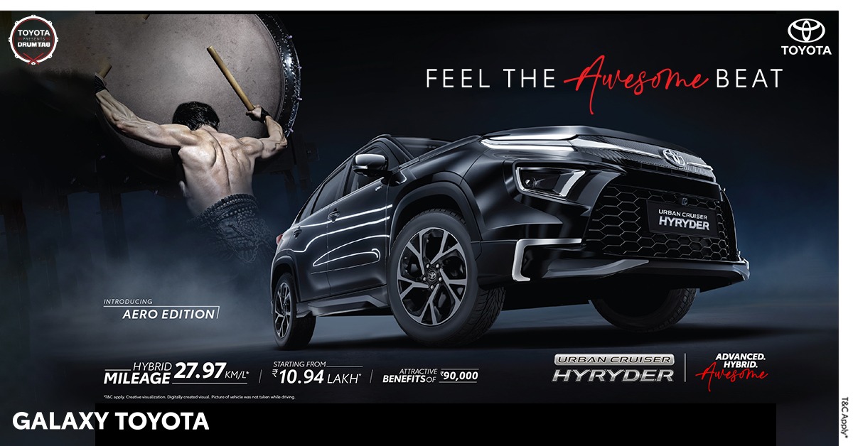 Toyota urban cruiser Hyryder feel