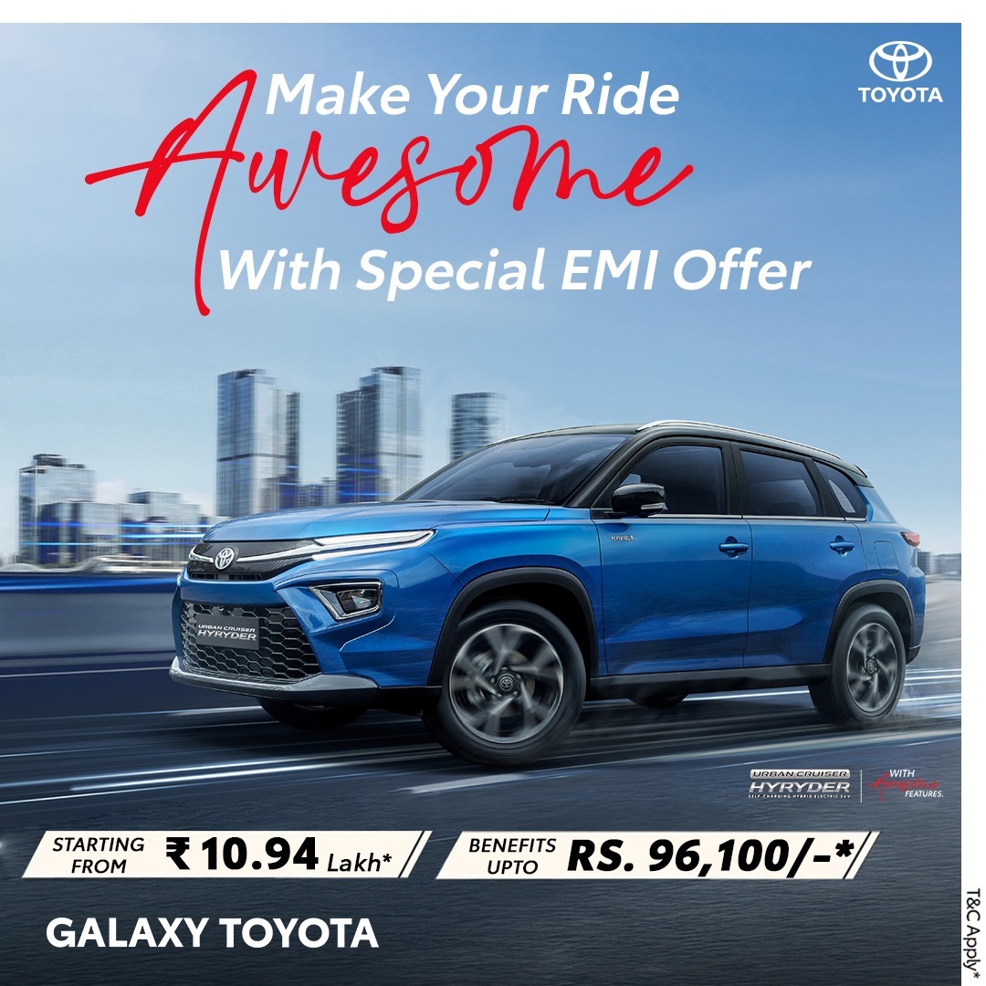 urban cruiser hyryder