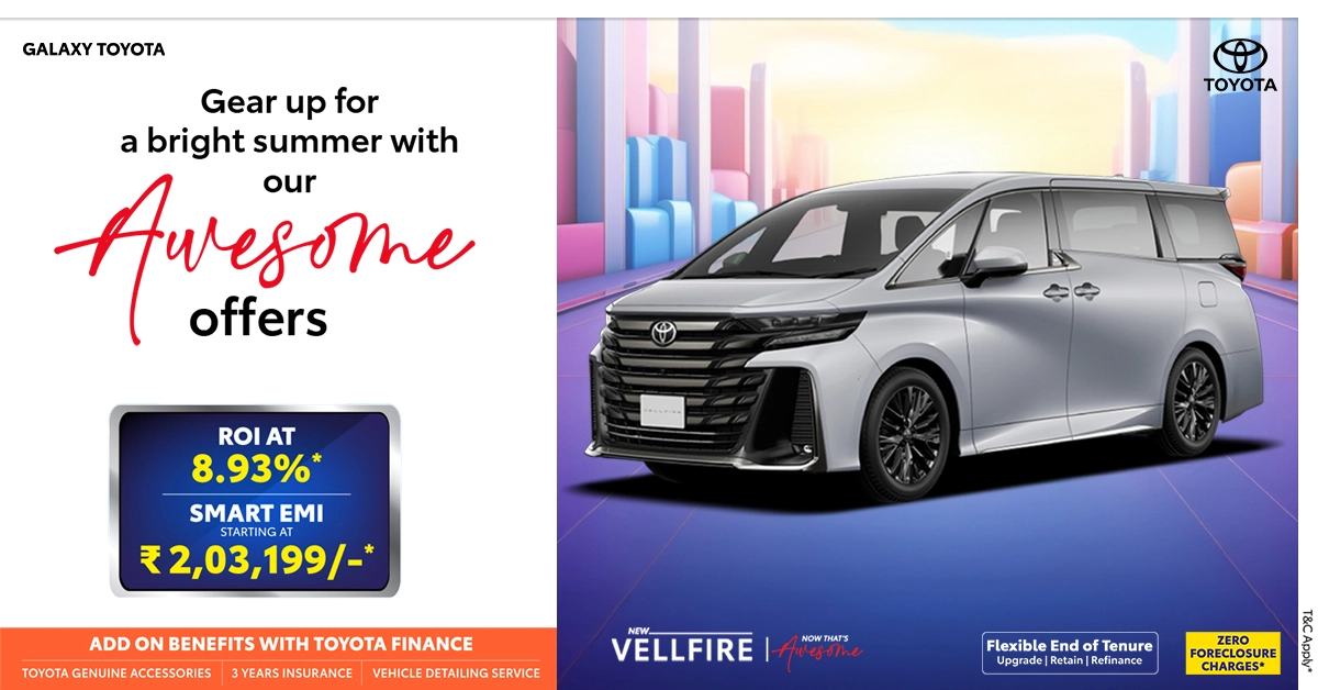 Vellfire  March offer
